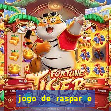 jogo de raspar e ganhar dinheiro de verdade